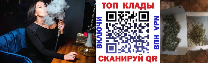 Меф мяу мяу Пушкино