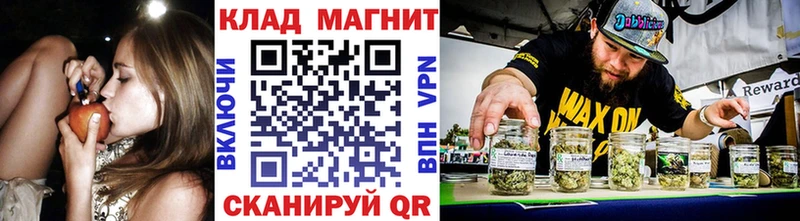 Наркота Пушкино Альфа ПВП  COCAIN  MDMA  МАРИХУАНА  Меф мяу мяу 