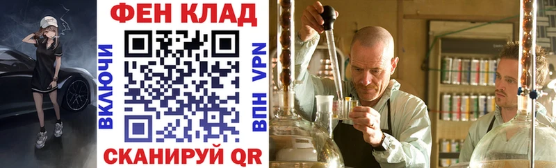 Амфетамин 98%  наркошоп  Пушкино 