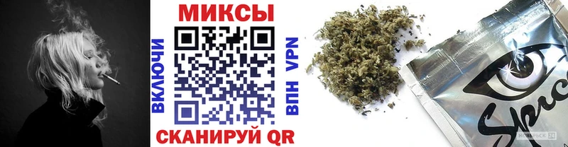 купить Пушкино Бутират GHB