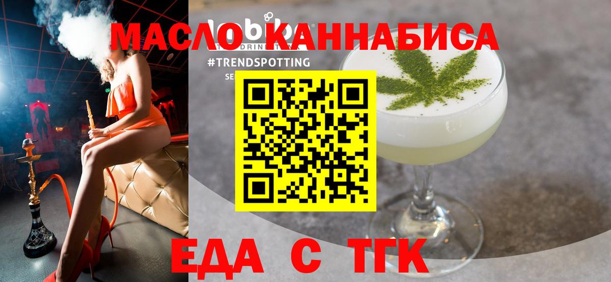 Alpha PVP Пушкино