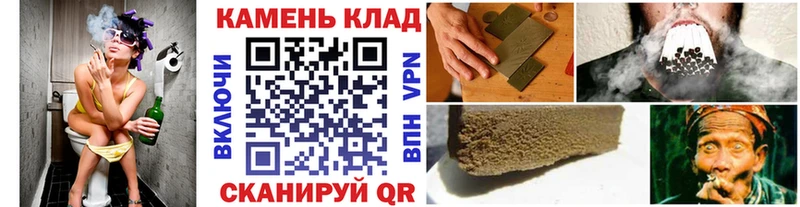 ГАШ Ice-O-Lator Пушкино