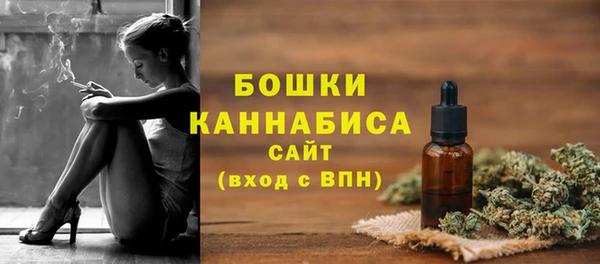 каннабис Алексин