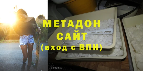 бошки Алексеевка