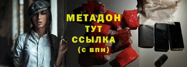 ECSTASY Аркадак