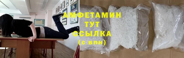 бошки Алексеевка