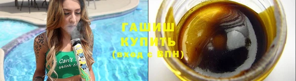 бошки Алексеевка