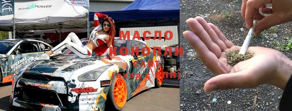 spice Алзамай