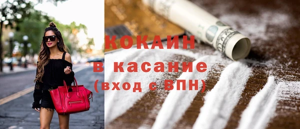бошки Алексеевка