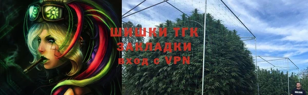 каннабис Алексин