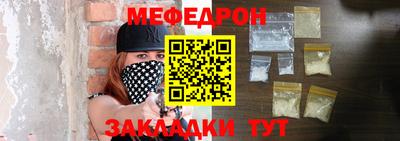 кокаин колумбия Тула