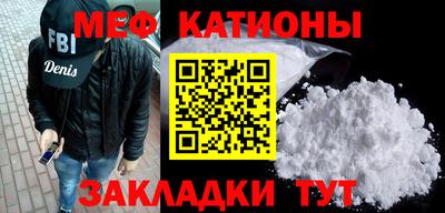 каннабис Туймазы