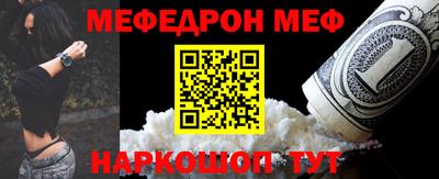 кокаин колумбия Тула