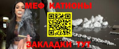 каннабис Туймазы