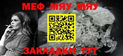 каннабис Туймазы