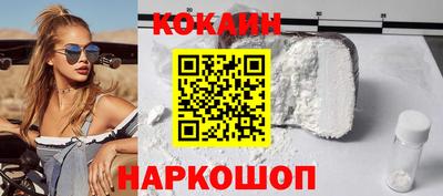 кокаин колумбия Тула