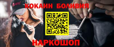 каннабис Туймазы