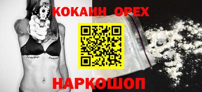 каннабис Туймазы