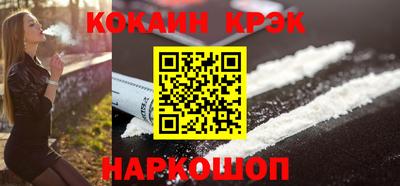 кокаин колумбия Тула