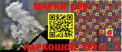 каннабис Туймазы