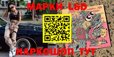 дживик Тулун