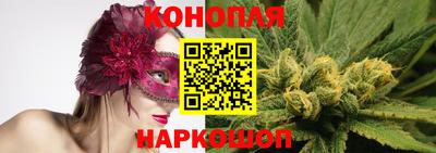 дживик Тулун