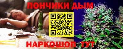 кокаин колумбия Тула