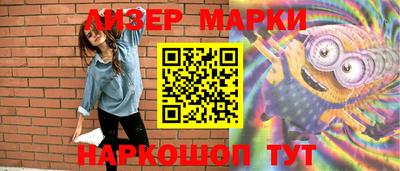 каннабис Туймазы