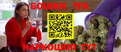 каннабис Туймазы