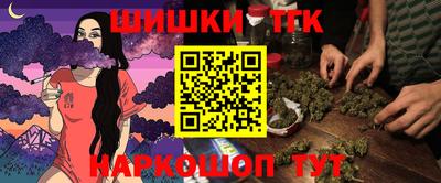 кокаин колумбия Тула
