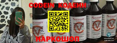 каннабис Туймазы