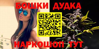 кокаин колумбия Тула