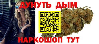 кокаин колумбия Тула