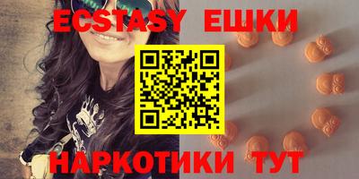 каннабис Туймазы