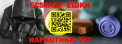 дживик Тулун