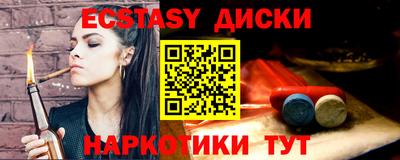 дживик Тулун