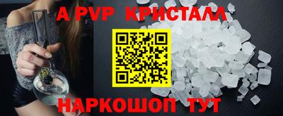кокаин колумбия Тула