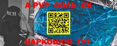 каннабис Туймазы