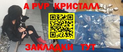каннабис Туймазы