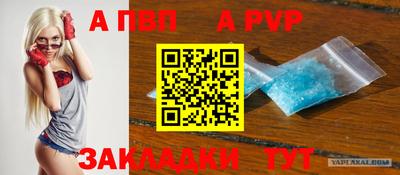 каннабис Туймазы