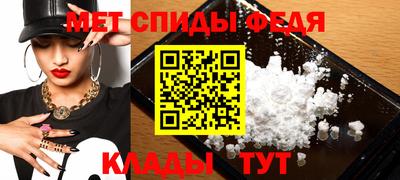 каннабис Туймазы