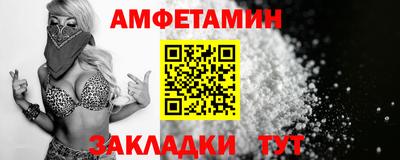 кокаин колумбия Тула