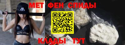 каннабис Туймазы