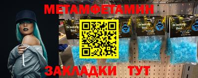 каннабис Туймазы