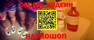 кокаин колумбия Тула