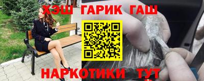 дживик Тулун