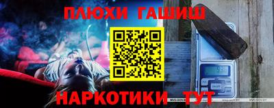 кокаин колумбия Тула