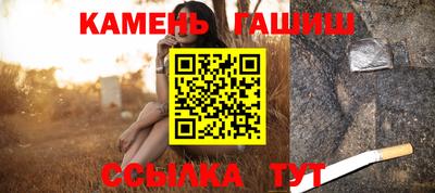 каннабис Туймазы