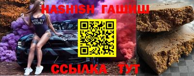 кокаин колумбия Тула