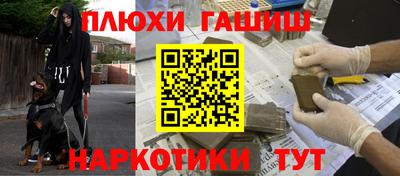 дживик Тулун